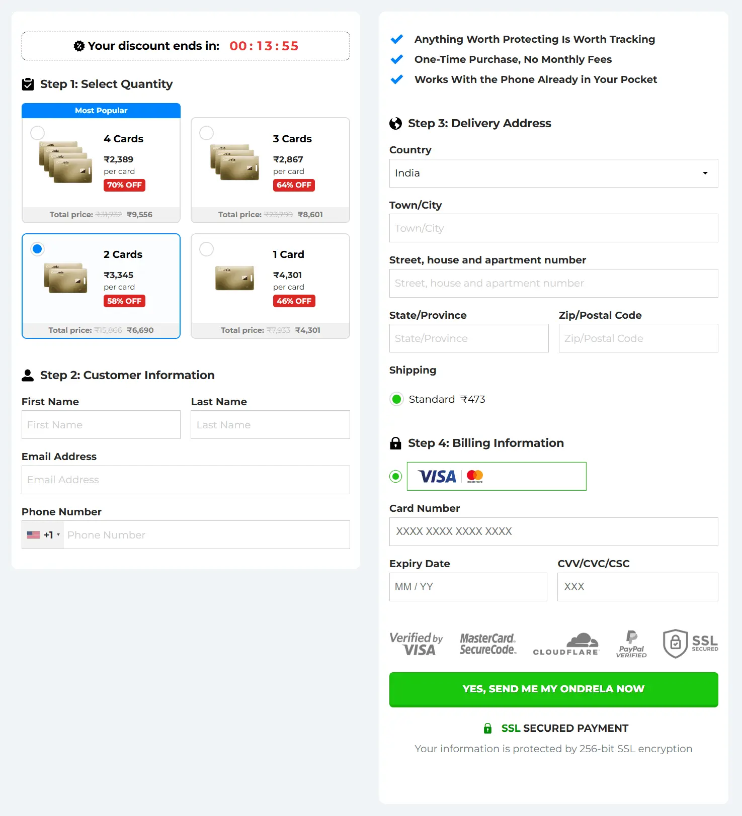ondrela wallet tracker secure checkout page